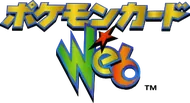 Pokémon Web