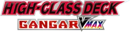 SGG