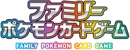 Sword & Shield Family Pokémon Card Game
