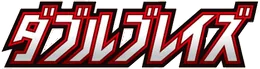 SM10