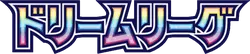 Dream League
