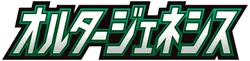 SM12