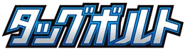 Tag Bolt