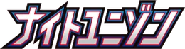 SM9A