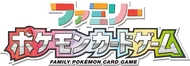 Sun & Moon Family Pokémon Card Game