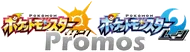 SM-P Promotional