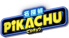 Detective Pikachu