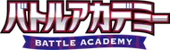 Battle Academy