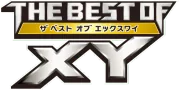 The Best of XY