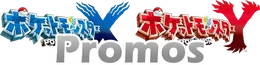 XY-P Promotional